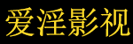 b站在线观看免费播放器怎么下载视频,经典大片,悬疑战争,最新高清影视免费看